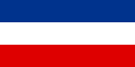 Serbia And Montenegro National Flag